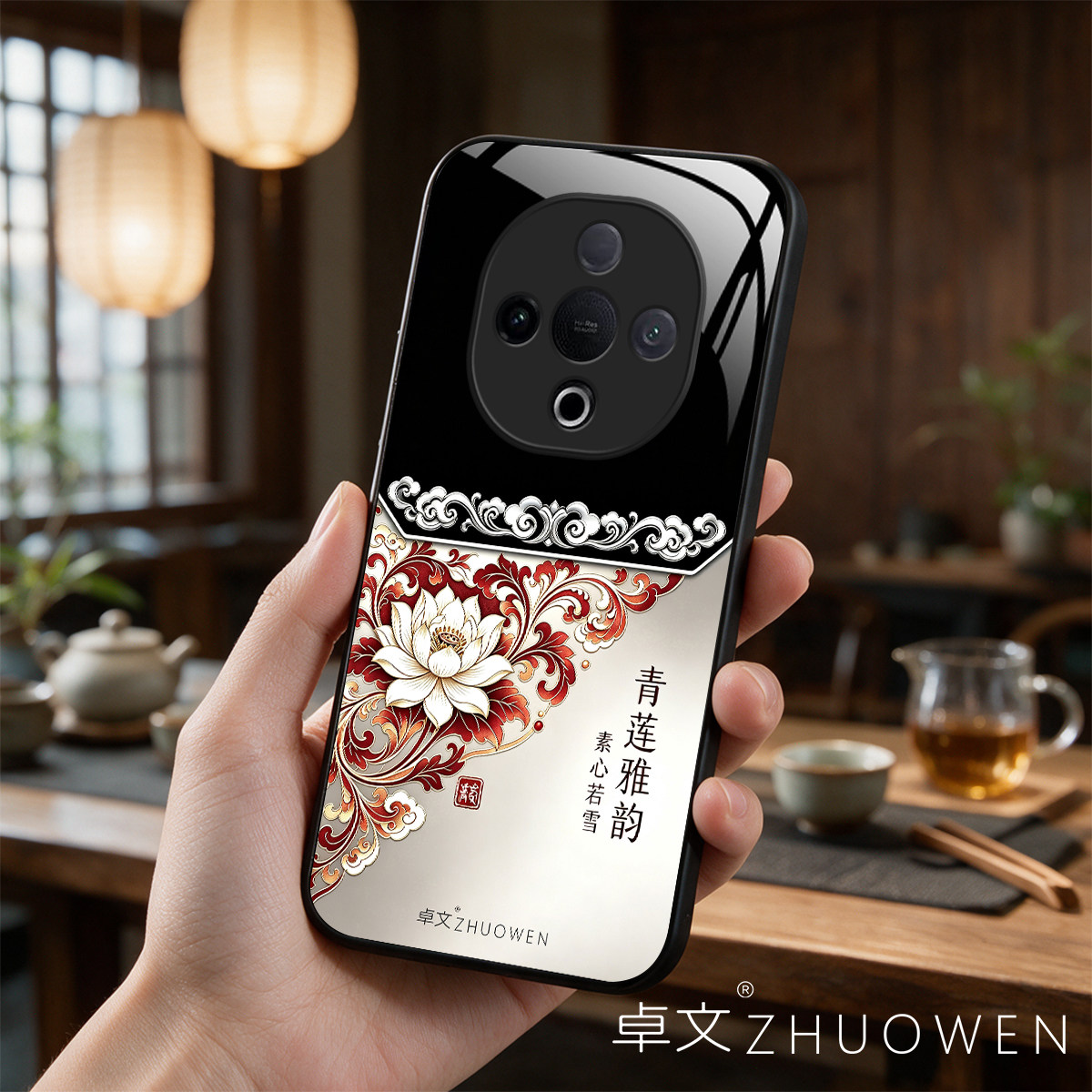 【vivo Y300专用】A11694卓文ZHUOWEN品牌 只做高端奢华冰透玻璃手机壳,券后价只要38元