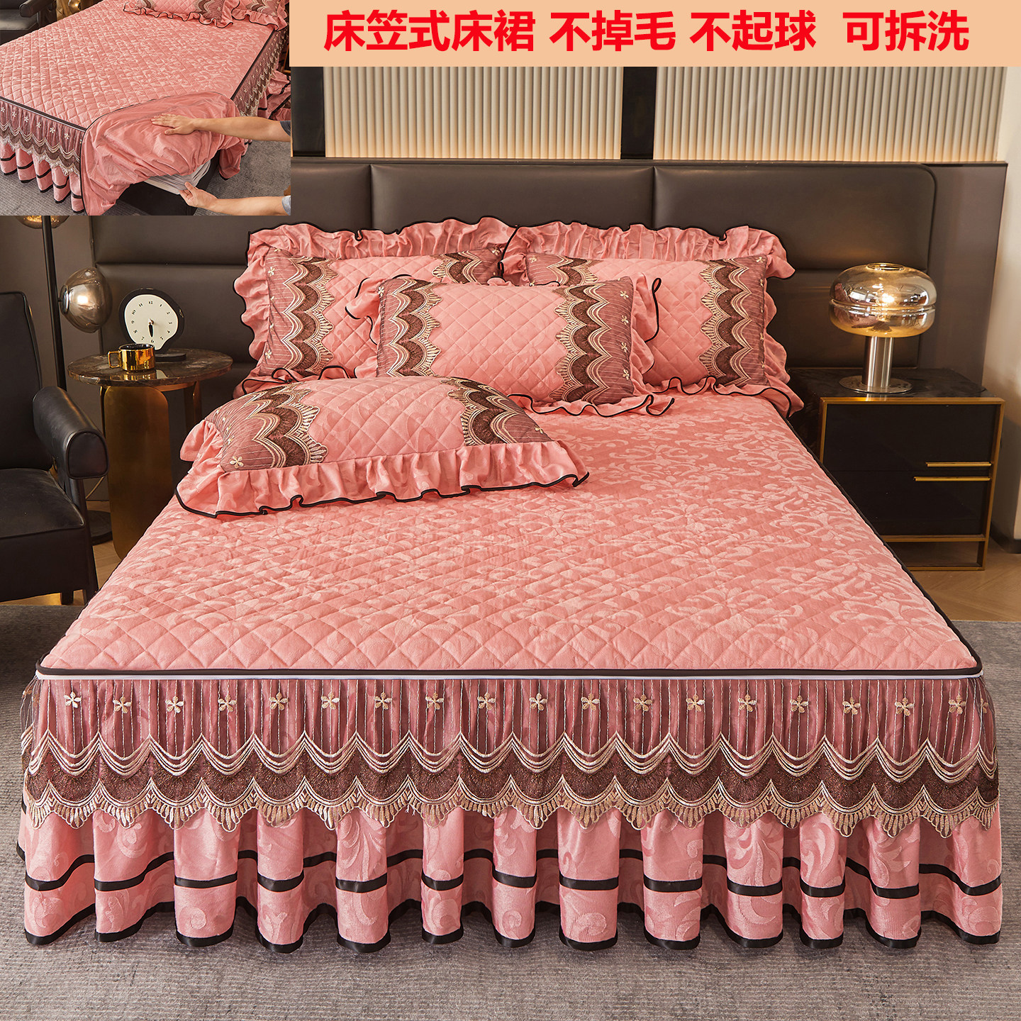 可拆洗床笠式床裙三件套加厚天鹅绒床罩单件1.8m2m欧式高档床垫套