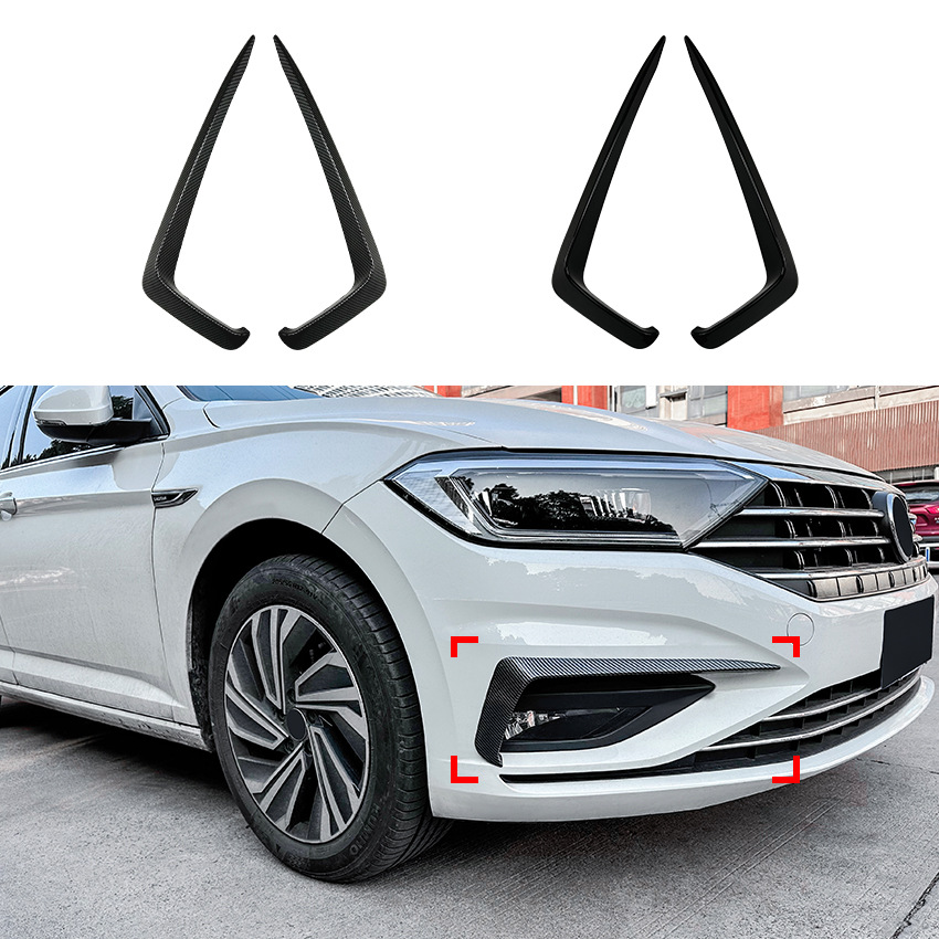 适用大众速腾 捷达 Jetta MK7 2019-2021前风刀车贴外饰改装