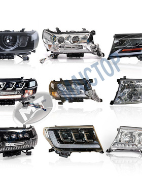 LC200大灯合集适用于兰德酷路泽大灯LC200改装LED原装前照灯