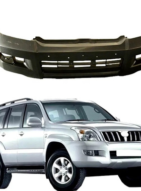 霸道前杠 普拉多前杠 FJ150前杠 FJ120前杠 prado前杠