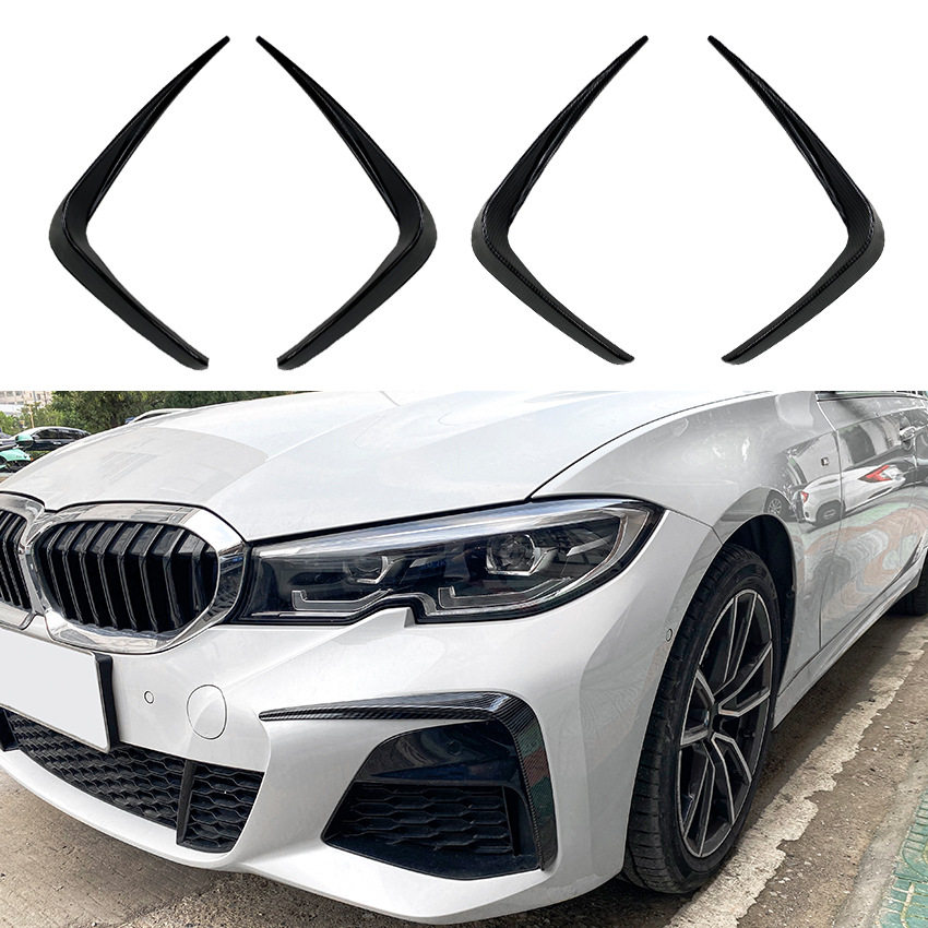 适用宝马3系G20 M Sport 2019-2022 320i 325i 前风刀车贴改装