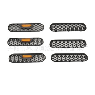 适用于21-23FOERT烈马BRONCO前中网大孔网格带小黄灯杠网加装改装