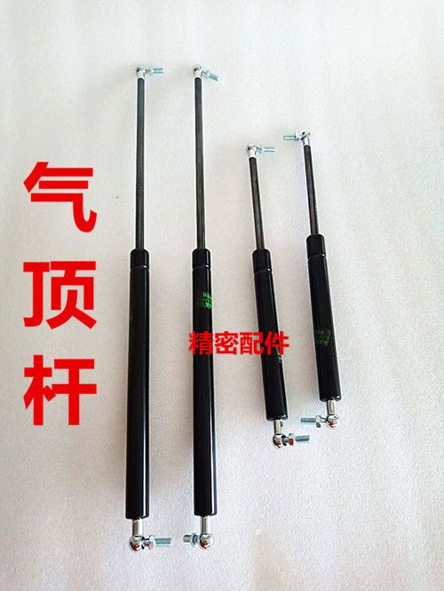 山东小型装载机m小铲车配件c机罩支杆机罩c顶杆油顶气顶杆
