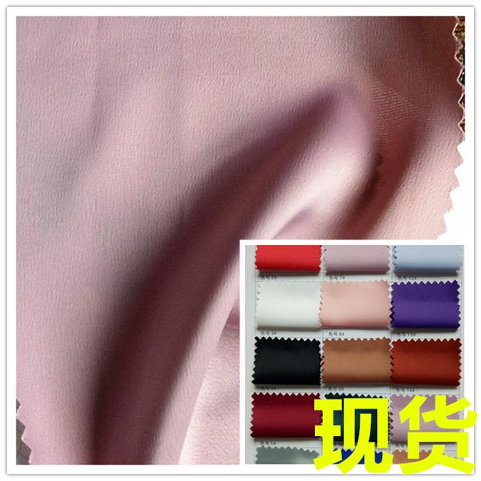 2021缎面绉 现货 全涤缎面绉 s爽滑 缎纹绉服装面料 皱纹缎 缎面