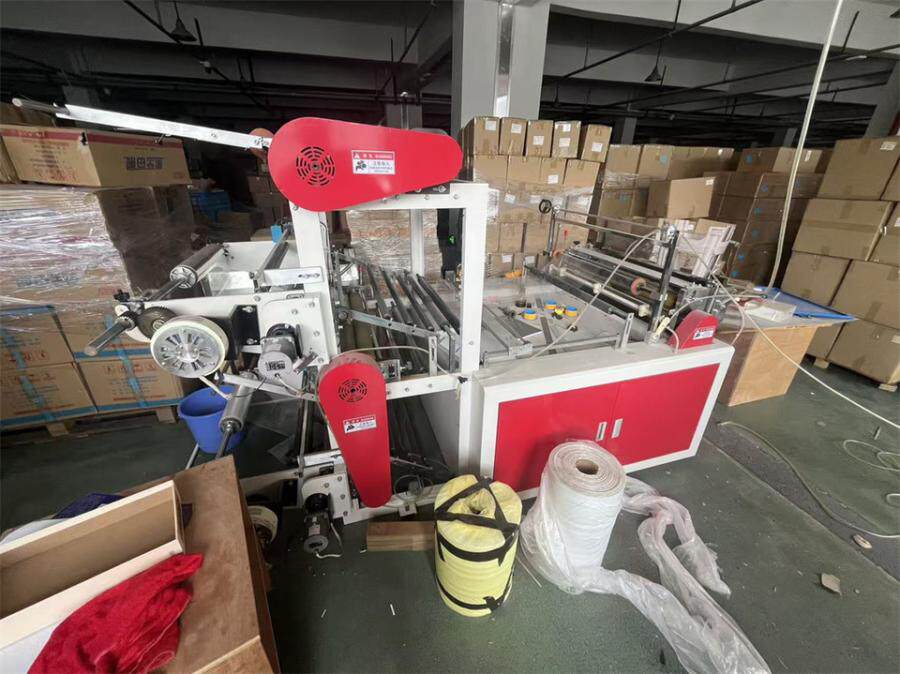 5月18日温州某公司位于龙港市东塘路743-792号厂房B幢五楼内的自动切膜机一台网络拍卖公告