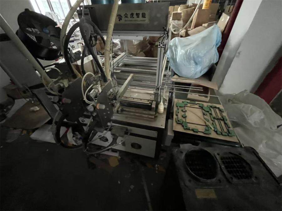 5月18日温州放置于龙港市东塘路743-792号厂房B幢五楼内的众虎半自动磁铁铁片机（型号：ZH-9060T)一台网络拍卖公告