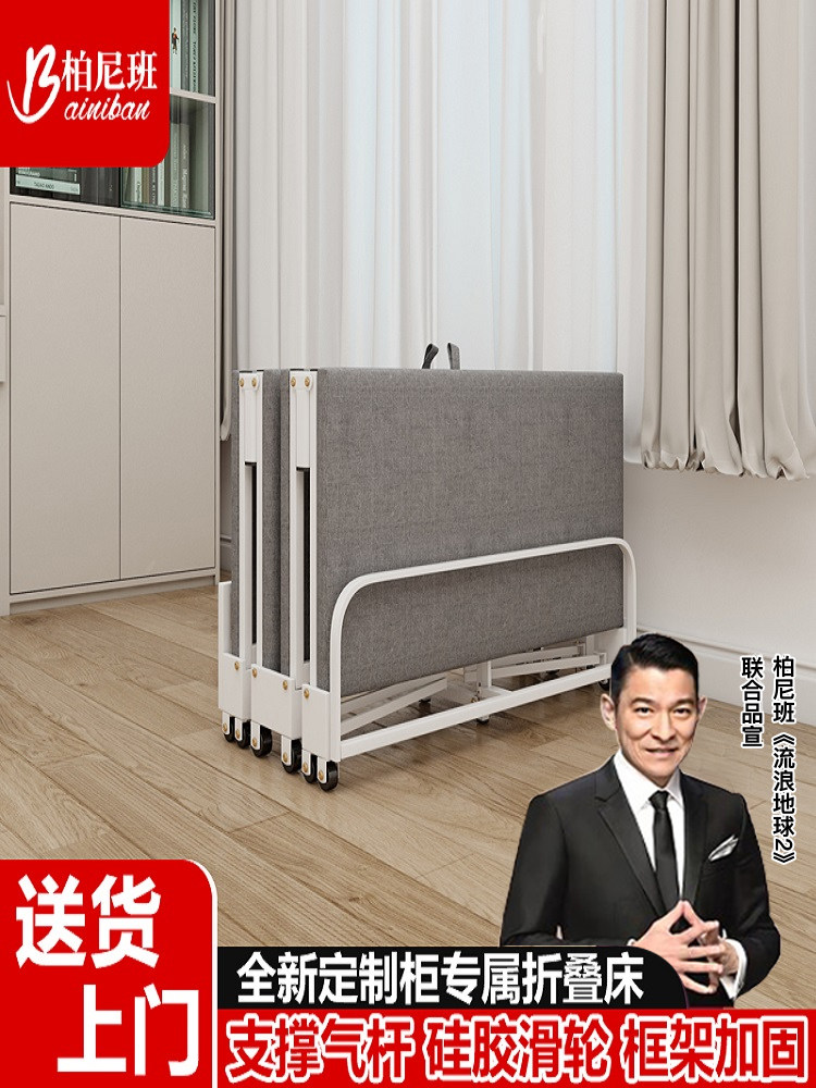 隐形床书桌柜多功能一体午休小户型伸缩家用隐藏床折叠床五金配件