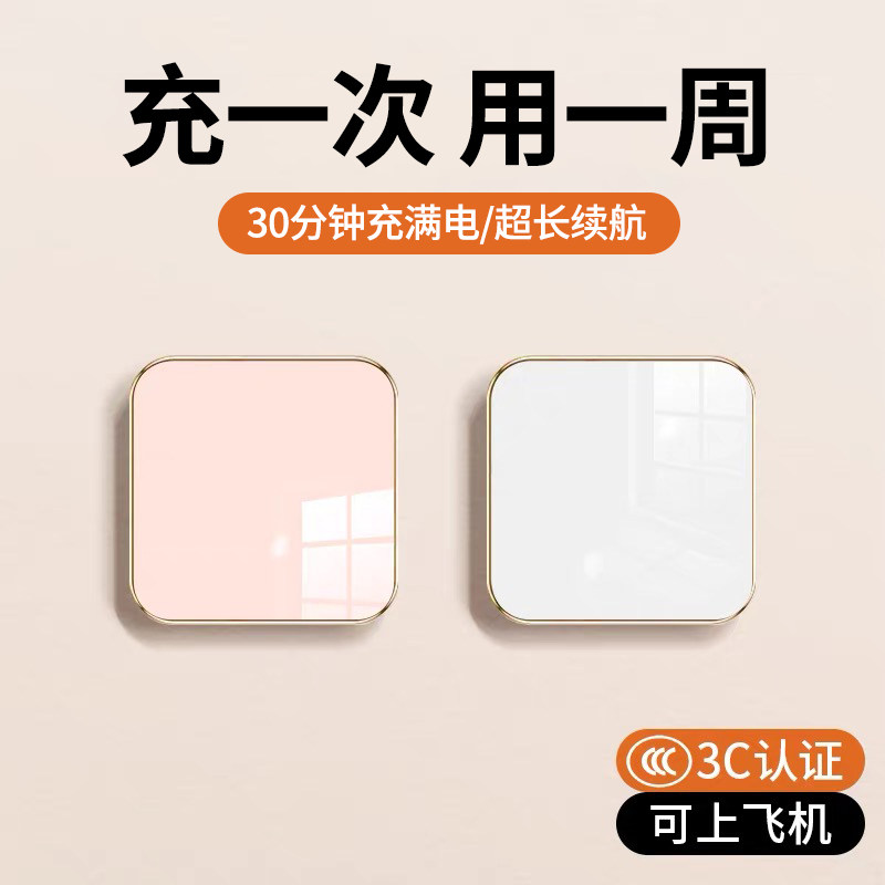2026新款充电宝大容量20000毫安自带线官方旗舰店正品3c认证可上飞机超薄小巧便携超级快充适用华为小米苹果