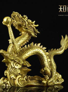 纯铜生肖乔迁开业礼品