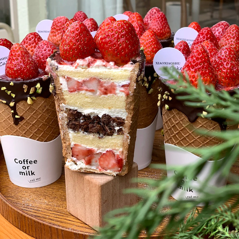 食用脆皮咖啡杯奶茶情侣饮品一次性燕麦脆皮饼干杯环保创意饮料杯,粮油调味/速食/干货/烘焙,其他烘焙半成品,淘宝优惠券,粉丝福利购,淘宝优惠卷