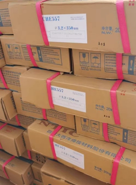 四川大西洋CHE58-1电焊条 E7018-1焊条 J506Fe电焊条