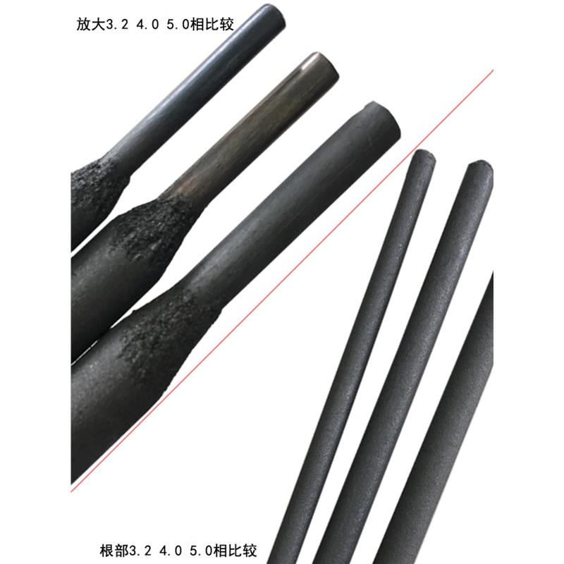 d322模具焊条d322耐磨焊条d322冷冲模具铬钼钨钒堆焊电焊条1KG