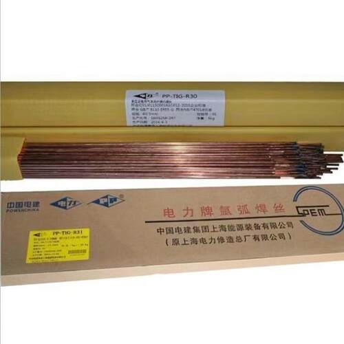 电力PP-TIG-R30/ER55-B2低合金钨极氩弧焊丝1.2/1.6mm