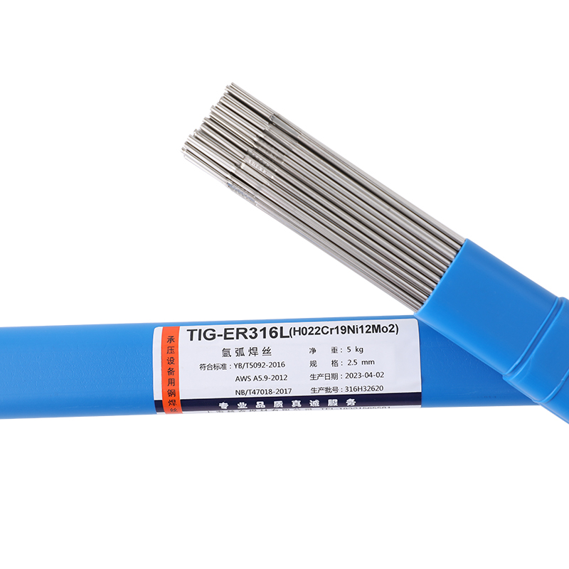 不锈钢氩弧焊丝ER304/308/309/316L/310S/347/2209白钢直条电焊丝