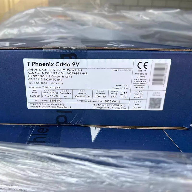 德国伯乐蒂森P91T92E9015-B9/G3KNi焊条MTS3/616WB36ER90S-B9焊丝