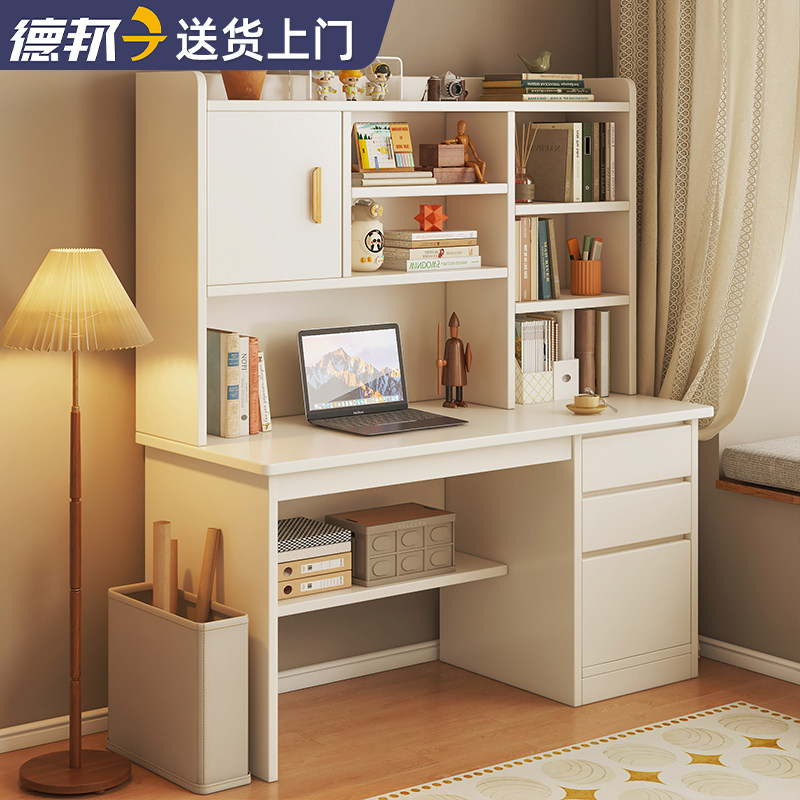 实木书桌学生家用学习桌书架一体桌子书柜初中作业桌办公桌电脑桌,住宅家具,电脑桌,淘宝优惠券,粉丝福利购,淘宝优惠卷