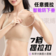 7档提拉扣智能防下垂哺乳内衣女大胸显小收副乳产后喂奶专用文胸