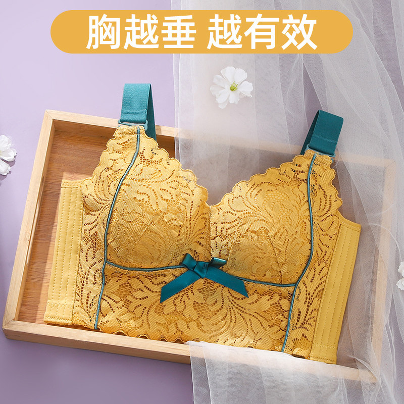 调整型内衣女大胸显小薄款矫正文胸罩收副乳防外扩下垂高侧比聚拢,女士内衣/男士内衣/家居服,文胸,淘宝优惠券,粉丝福利购,淘宝优惠卷