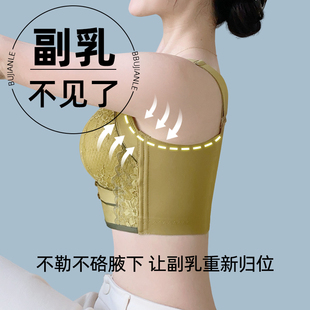 全罩杯大胸显小内衣女大码 聚拢侧收副乳防下垂调整型亲肤透气文胸