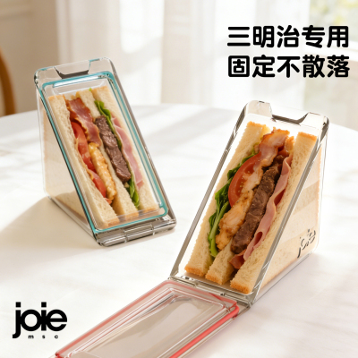 三明治便当盒便携外带