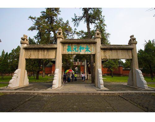YC194山东济南曲阜孔子古迹泰山青岛高清摄影图片电子图库