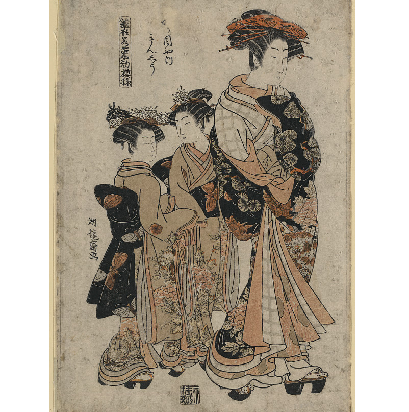 T268【日本】矶田湖龙斋浮世绘高清图片美术临摹素材电子油画图库
