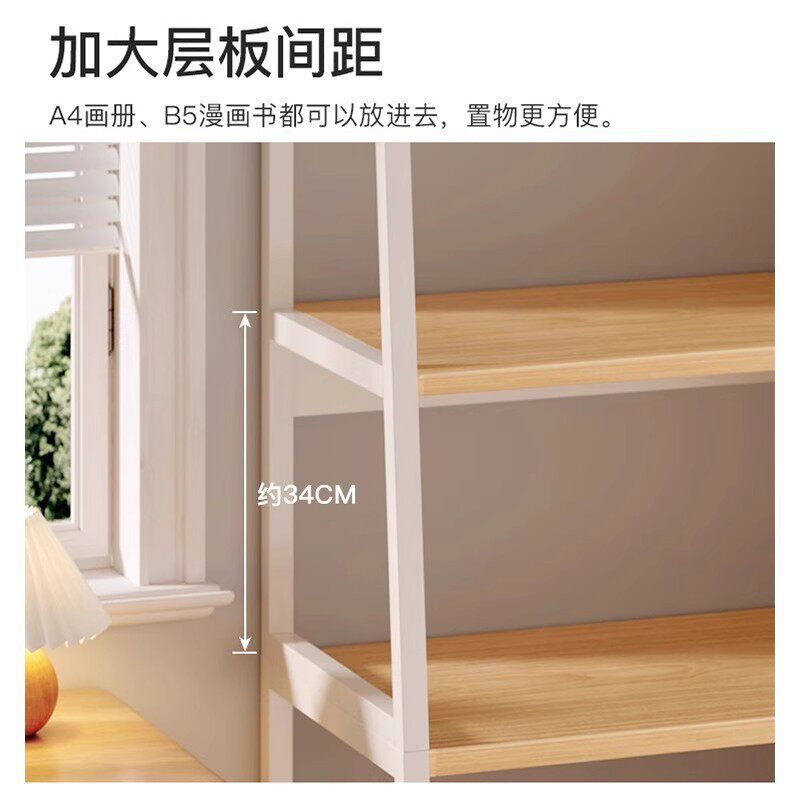 置物架多层收纳架落地书架储物架卧室客厅家用房间展示柜梯形架子