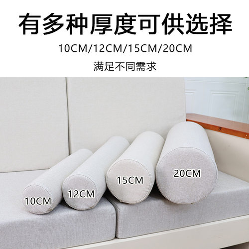 圆柱枕头抱枕垫腰枕沙发