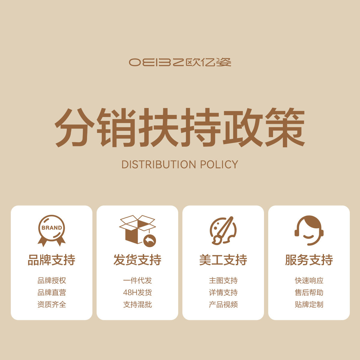 化妆刷套装便携收纳盒软