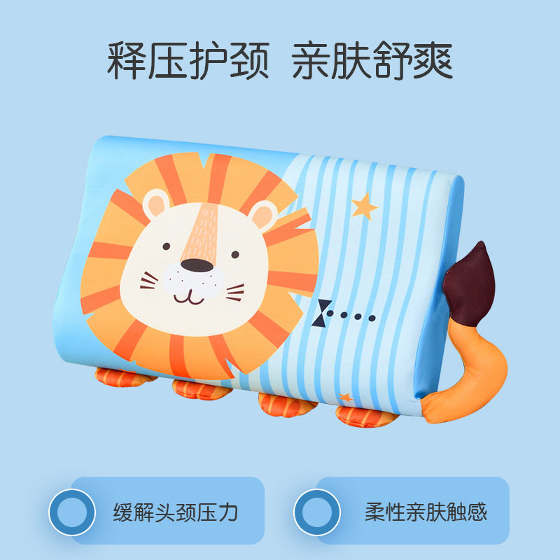 儿童枕头夏季透气小孩子