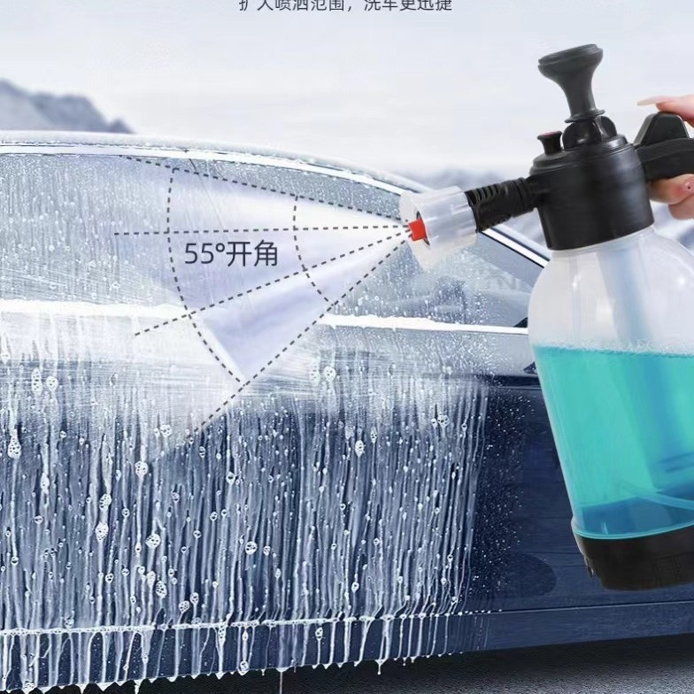 泡沫喷壶2L洗车手压式塑