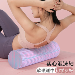 一件代发实心泡沫轴肌肉