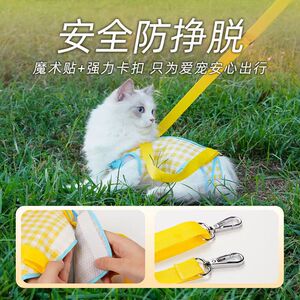 宠物外出便携包狗狗猫咪