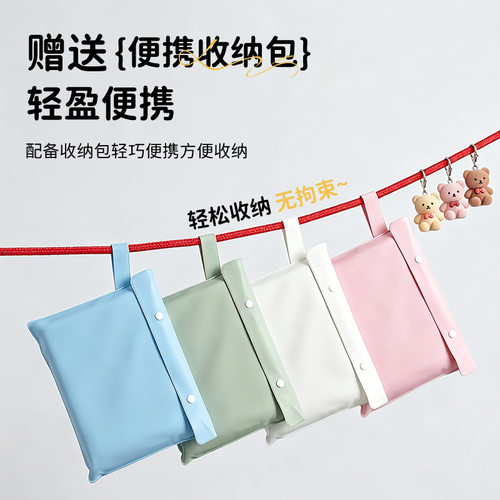 eva雨衣帽檐连体非一次性