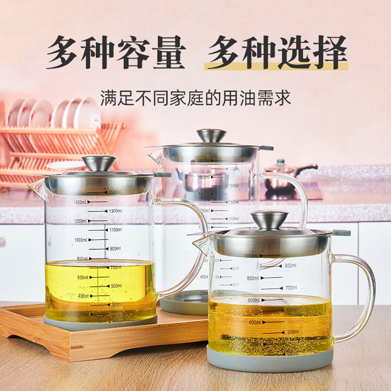 玻璃油壸大号滤油壶家用