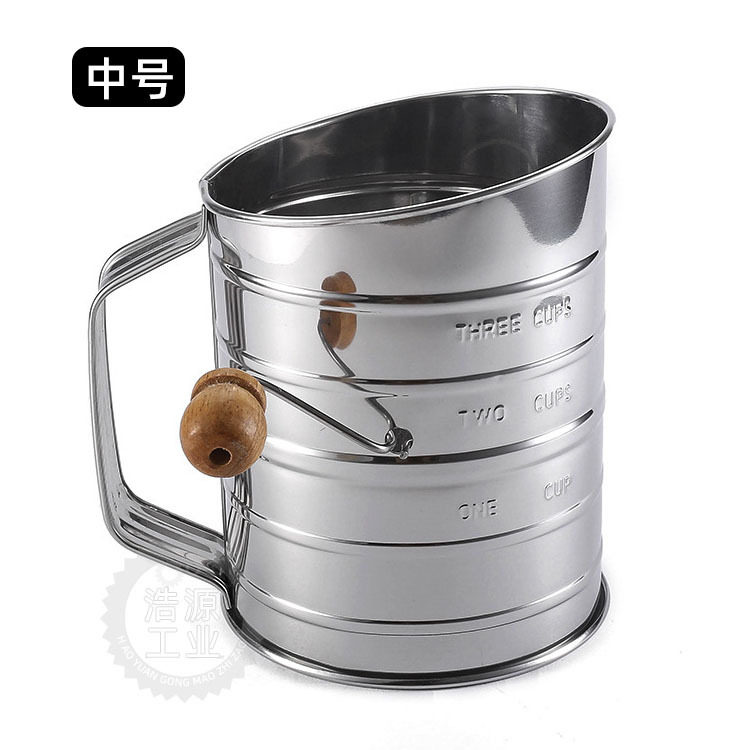 半自动手持式面粉筛大中