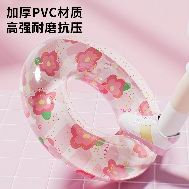 儿童游泳圈加厚款救生圈