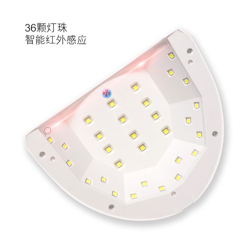 美甲Sunone阳光1号灯甲油