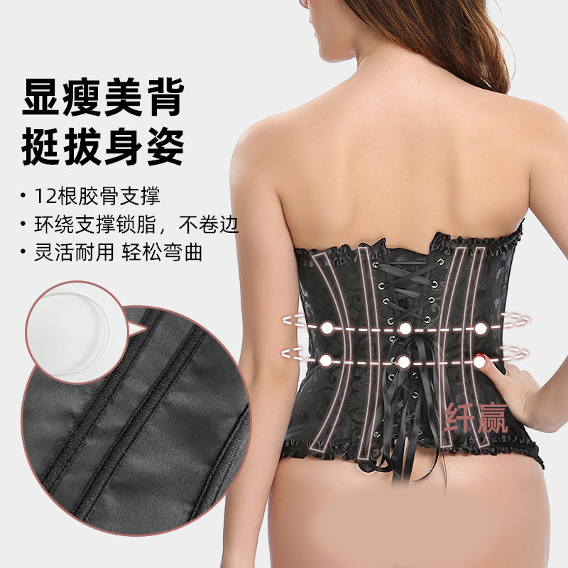 宫廷束身衣性感婚纱胶骨
