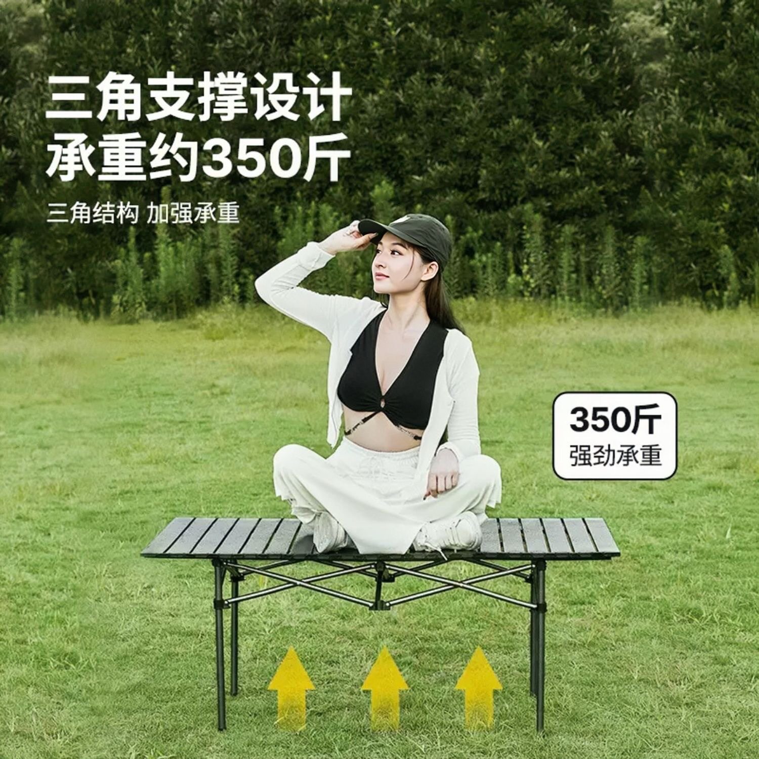 户外折叠桌蛋卷桌自驾游