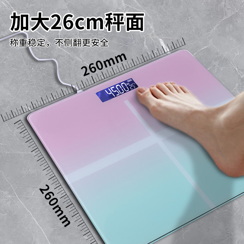厂家直销方形简约家用电