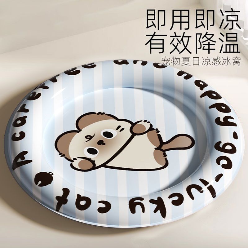 猫咪冰垫夏季猫窝睡觉降