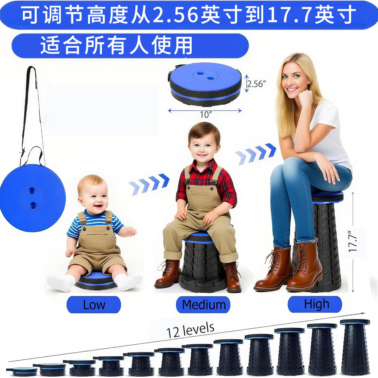户外休闲伸缩凳便携式折