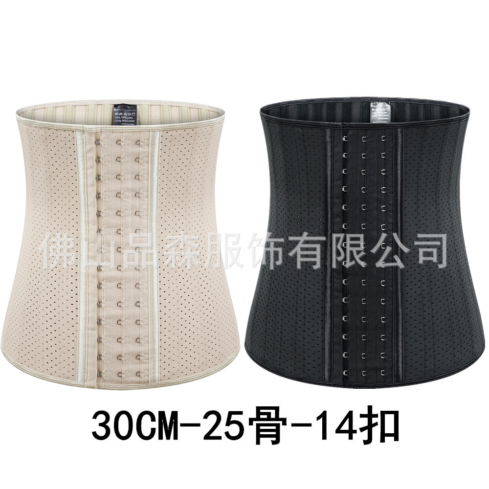 升级款网眼冲孔透气运动