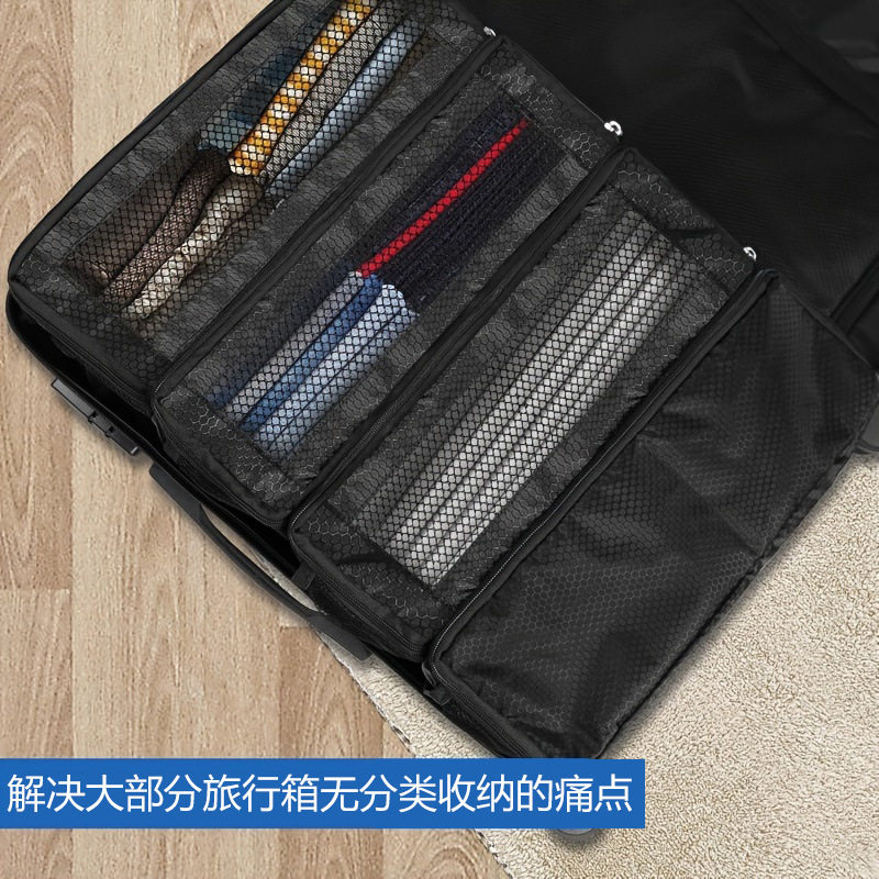 热销大容量收纳包旅行悬