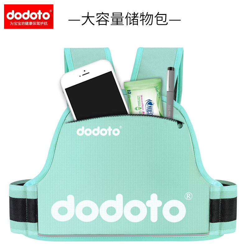 自行车电动车安全带小孩