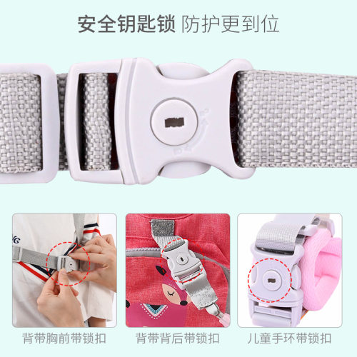 儿童防走失背带丢安全带