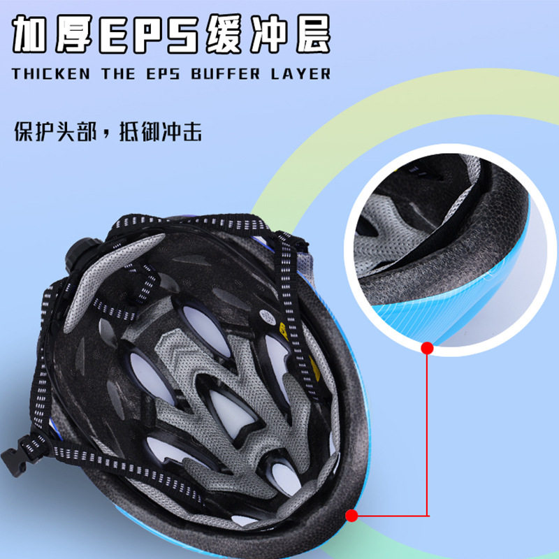 渐变色儿童轮滑滑板平衡