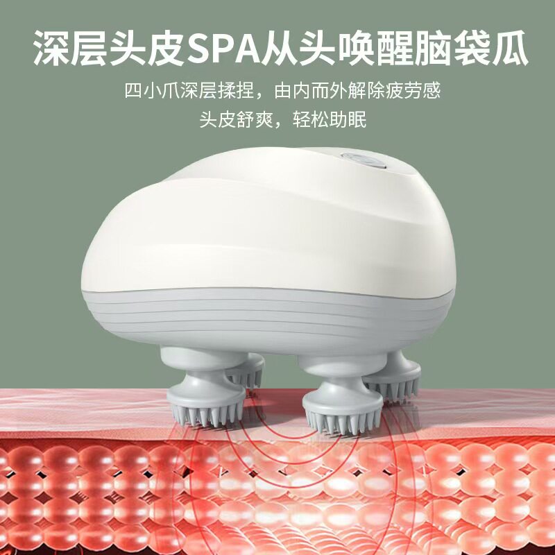 新款多功能颈椎按摩器充